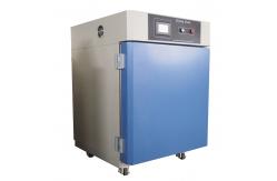 China Lab PTR 620L Lab Muffle Furnace Temperature Vacuum Heating supplier