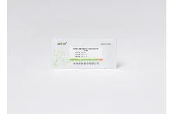 China Luteinizing Hormone Ovulation LH Test Strips 0.2-160mIU/mL supplier