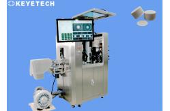 China On Line Caps Detector Equipment For Pharmaceutical Packaging Turnkey Solution supplier
