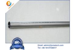 China ASTM B338 High Purity Grade 2 Titanium Tubes supplier