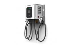 China 40KW OCPP CCS Chademo RFID 132A Wall Box EV Charger supplier