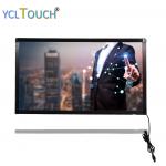 2.5mm Point 32 Inch IR Touch Panel 8ms PC Multi Touch Overlay Kit for sale