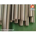 Stainless Steel ASTM A276 SS316 Round Bar With Corrosion Resistance for sale