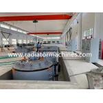 Energy Saving Pit Type Gas Heating Nitriding Furnace for sale