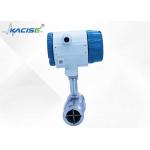 Turbine Flow Meters With A Pressure Bearing Capacity Of 2.5 To 6.3 Mpa for sale