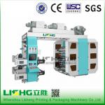 6color Stack Type Plastic Film Flexographic Printing Machine for sale