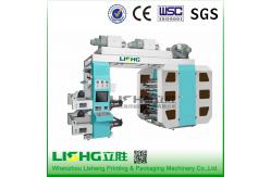 China Plastic Film Flexographic Printing Machine With Double Unwind And Double Rewind supplier