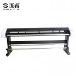 Digital Control Apparel Plotter , Pattern Cutting Plotter With Video Technology for sale