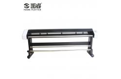 China Digital Control Apparel Plotter , Pattern Cutting Plotter With Video Technology supplier