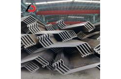 China 12m U Type Sheet Pile supplier