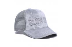 China 5 Panel 3D Embroidery Suede Mesh Trucker Caps Custom Suede Trucker Hat supplier