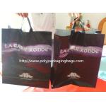 Customized PP Ribbon Soft Loop Handle Bag With Square Bottom For Shopping for sale