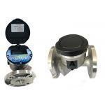 Irrigation Type Wireless Ultrasonic Water Meter IP68 For Chill Water for sale