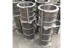 China Stainless Steel Screw Press Screen Self Cleaning Wedge Vee Wire Screen supplier