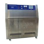 Programmable Environmental Test Chamber ,  Uv Accelerated Weathering Tester for sale