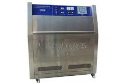 China Programmable Environmental Test Chamber ,  Uv Accelerated Weathering Tester supplier