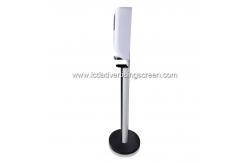 China Sanitizer 10.1 Inch Infrared Lcd Advertising Player supplier
