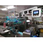 Near Edge Thermal Transfer Overprinter Coding Machine AC 110V With 53mm Printhead