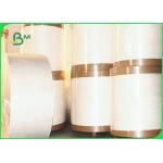 150 - 350gsm Cupstock PE Coated Paper Roll For Drinks Cup Waterproof 720mm
