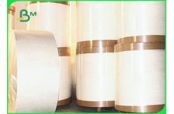 China 150 - 350gsm Cupstock PE Coated Paper Roll For Drinks Cup Waterproof 720mm supplier