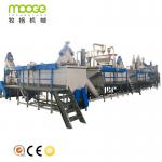 2000kg/H PET Bottle Washing Recycling Line In Algeria 400kw Flakes Washing Line for sale