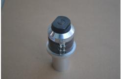 China Immersible High Power Ultrasonic Transducer supplier