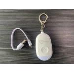 Personal Alarm Siren Pre-Shipment Inspection Services  Unbeatable price Product inspection Services for sale