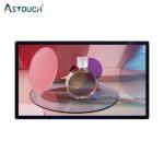 Multitouch Indoor Advertising Player / Interactive Display Advertising ODM TUV for sale