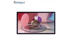China Multitouch Indoor Advertising Player / Interactive Display Advertising ODM TUV supplier