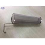 Homebrew Stainless Steel Hop Filter 300 Micron Round Cylinder For Boiling for sale