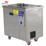 38 - 960 Liters  Ultrasonic Cleaning Machine Heating Function For Electroplate Industry