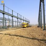 Welded Steel Structure Warehouse H Steel Column and Single Steel Sheet Roof for sale