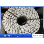 12MM Double Braided Nylon Pull Rope 3000kg Breaking Force ISO Certificated