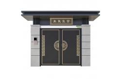 China Modern Simplicity Design Custom Aluminum Fence with Sliding Open Style supplier