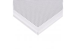 China Perforate Metal Square Aluminum Suspended Ceiling Panel 2x2 Soundproof Ceiling Tiles supplier