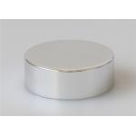 Aluminum Plastic Wide Mouth Canning Jar Lids 53mm Shiny Silver Color for sale
