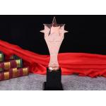 Gold Silver Bronze Personalized Trophy Cup 330mm Height With 3D Engraved Star