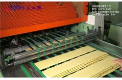 China 380V A3 A4 A5 Stapled Exercise Book Making Machine supplier