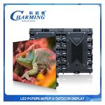 High Brightnes Outdoor LED Fixed Screen P5 Large Video Wall Display for sale
