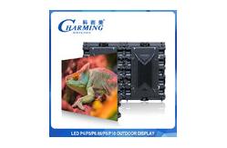 China High Brightnes Outdoor LED Fixed Screen P5 Large Video Wall Display supplier