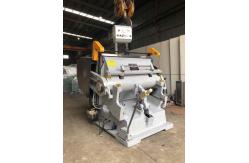 China Creasing And Die Cutting Corrugated Box Maker Machine Carton Innovative supplier