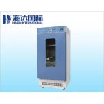 LED Display High Heat Sensor Accelerated Biochemical Incubator Of Water Analyze
