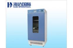 China LED Display High Heat Sensor Accelerated Biochemical Incubator Of Water Analyze supplier