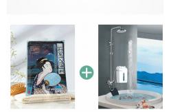 China Refreshing Bacteriostatic Health And Personal Care Salts supplier