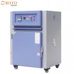 High-Performance DHG-9030A 101A-0S Test Machine for High Temperature Test for sale