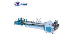 China 2200×1100mm Carton Box Folder Gluer Machine Fully Correction supplier