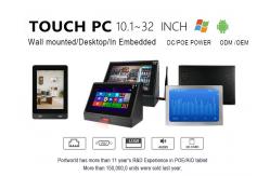 China Touch Screen Lcd Digital Signage Display , 15.6'' LCD Digital Signage Display supplier