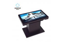 China Digital Advertising Kiosk Machine All In One PC Stand Computer LCD Screen supplier