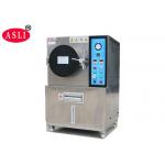 Safety Stability Pressure Cooker Test Chamber For Magnetic Materials With LED Digital Control for sale