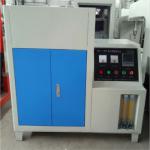 15KW Single Phase Induction Heating Machine Metal Smelting Welding Equipment 250V for sale